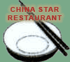 China Star Restaurant